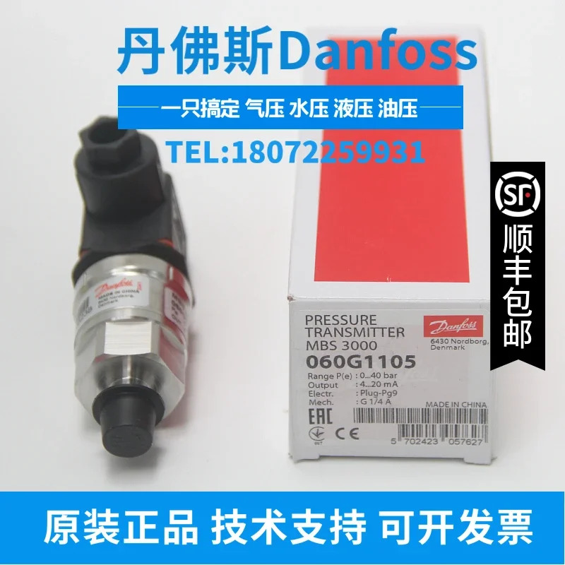 2025.4 AKS2050 060G1055 압력센서는 으로 중