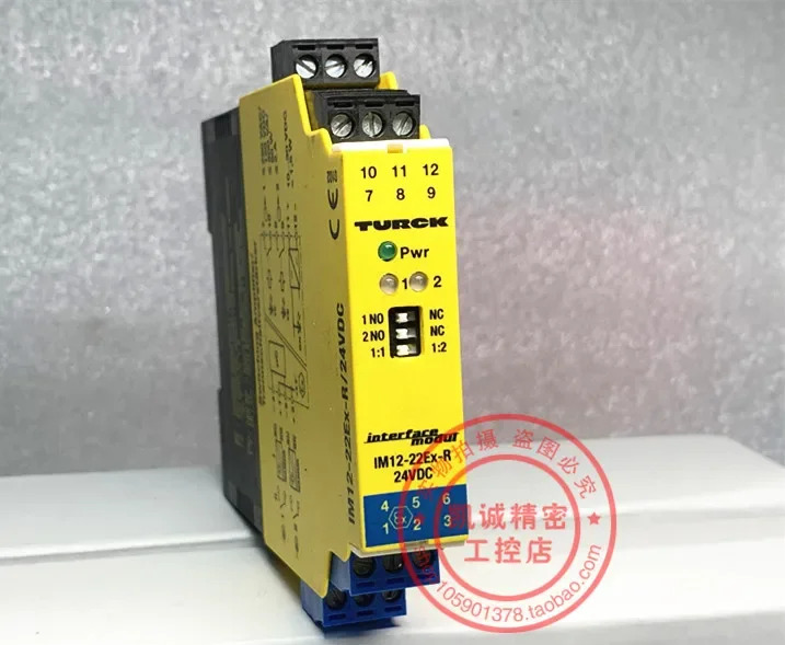 2025.4 독일TURCK 안전 배리어 IM12-22EX-R/24VDC를 했습니다.