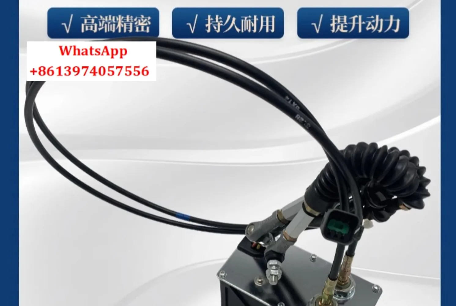 굴삭기 E312B/320B/320C/312C/320D 자동 급유 모터 스로틀