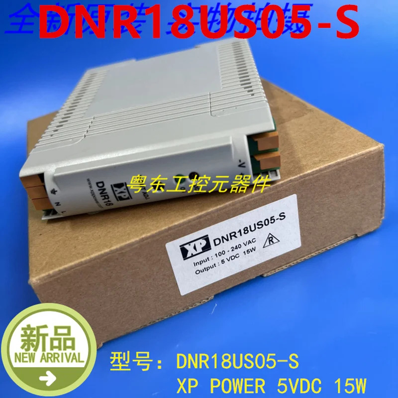 XP POWER 5V 15W DNR18US05-S새 레일 전원공급장치