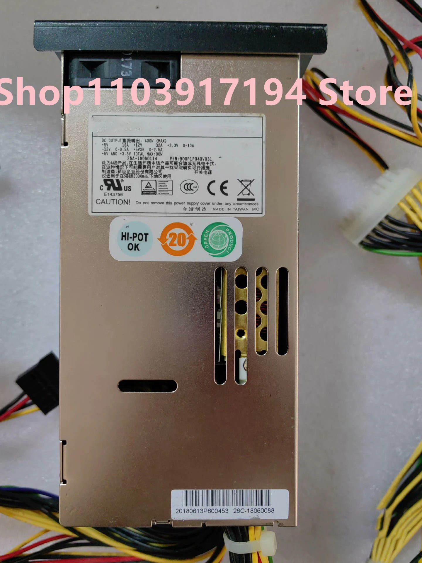 TP-LINK 1U 전원공급장치 O1P-5401V 400W