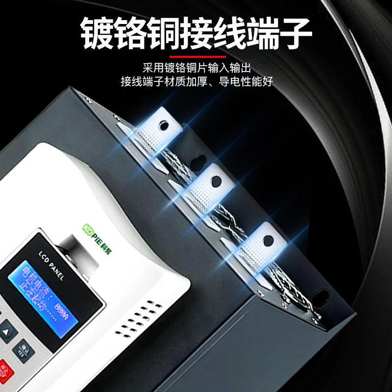 ZHR6 온라소프트 스타터 4555KW90KW110KW160KW380V 3상 660V 소프트