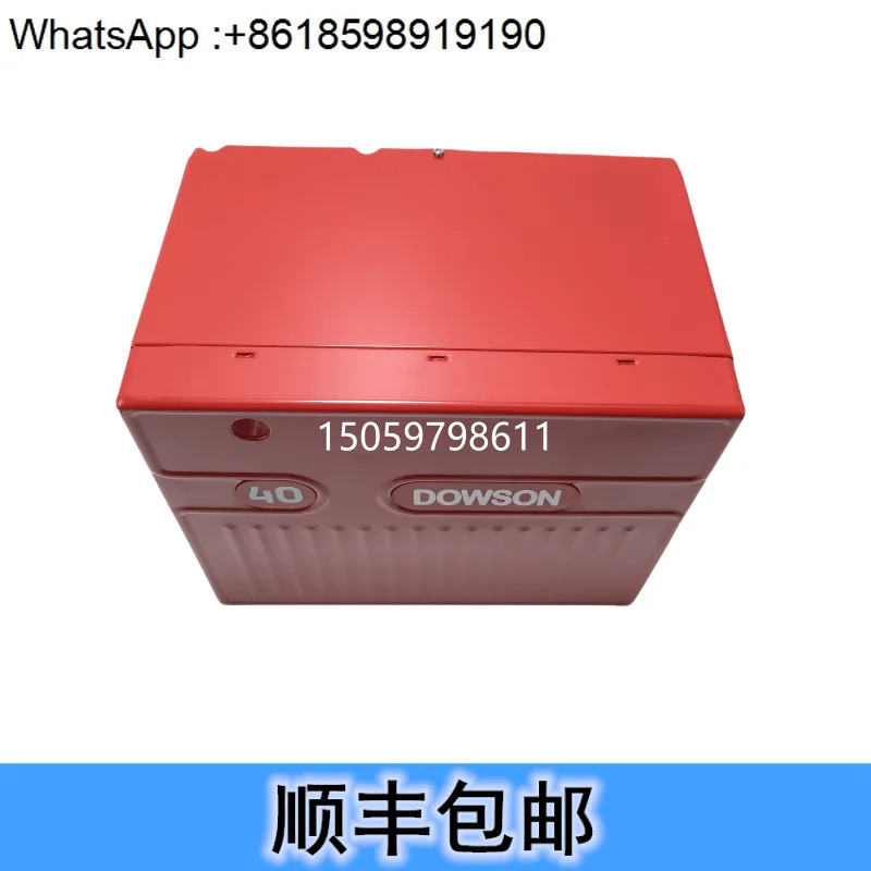 플라스틱 빨간색 쉘 RS70 철 FS10/FS20 버너 RS5/RS100/RS34