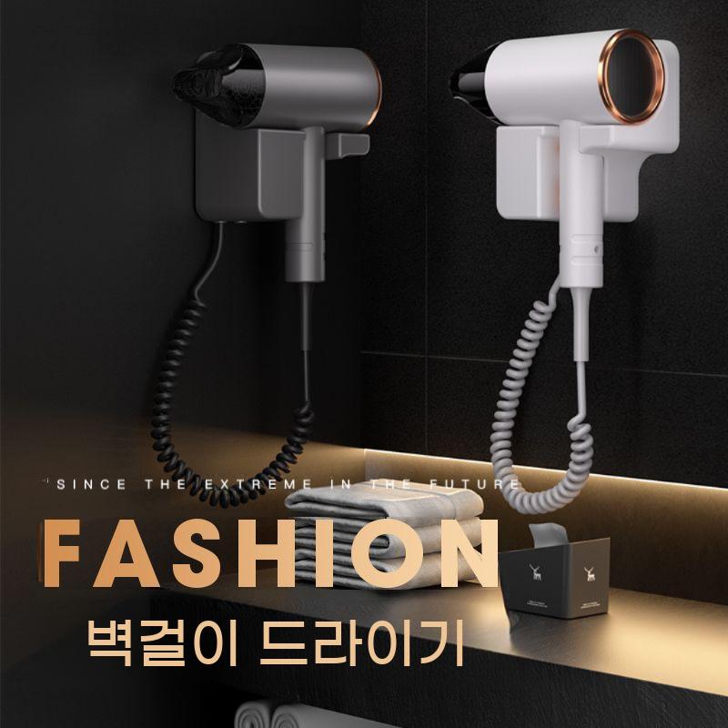 모텔 호텔 저소음 머리 드라이기 기계 목욕탕 드라이어 말리는 - 상세 이미지 4