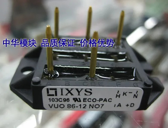 PSD86/06 PSD86/08 PSD86/12 PSD86/14 PSD86/16 3상정류기 브리지 신 오리지널