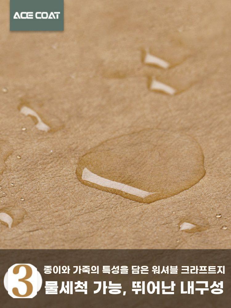 초경량 노트북 파우치 충격흡수 방수 이너백 13 16 - 상세 이미지 5