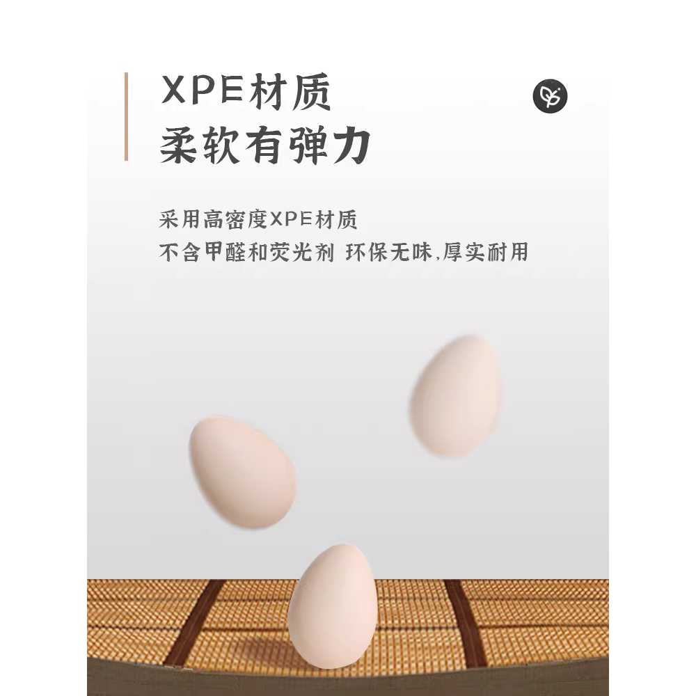 다다미매트 주택 토퍼 거실 왕골 등나무 카페트 여름 65x180cm - 상세 이미지 2