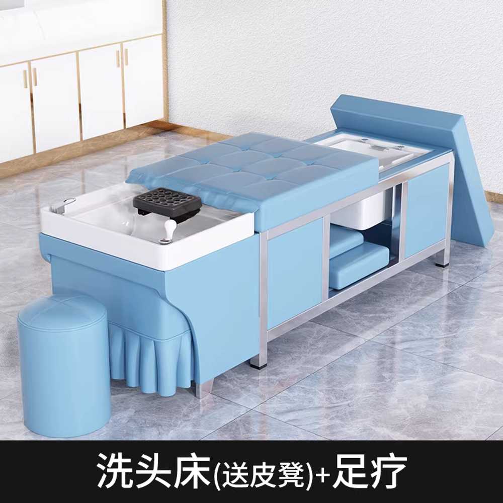 샴푸 침대 족욕 전신 미장원 두피 테라피 관리 미용 A 타입 블랙 강화 침대 가죽 의자 이미지 6