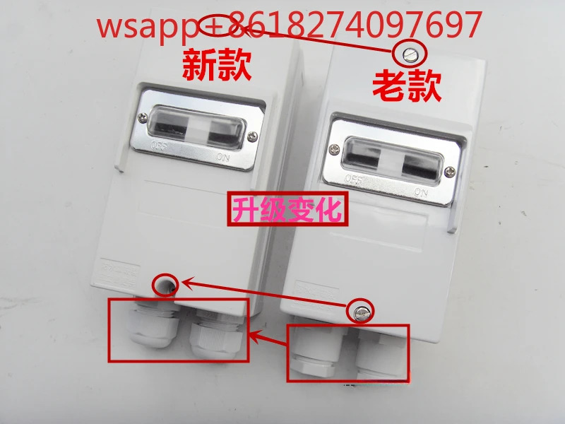 방수 보호 스위치 회로차단기 DZ162-16 M611 6.3A 10A 16A