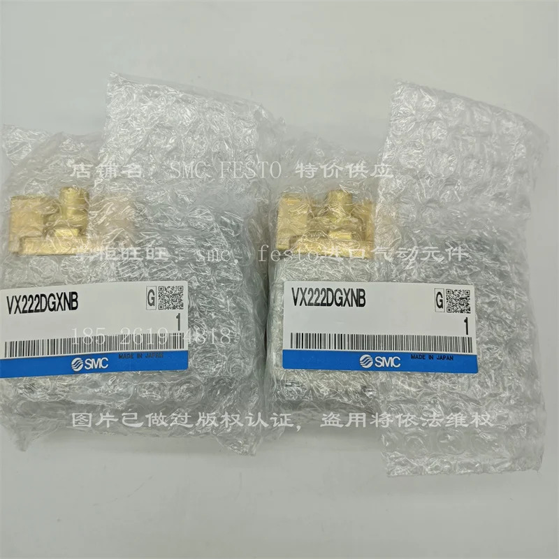 솔레노이드 밸브 VX222DAXB/DGXNB/DZ1B VX225DA/DD VX232DAXB