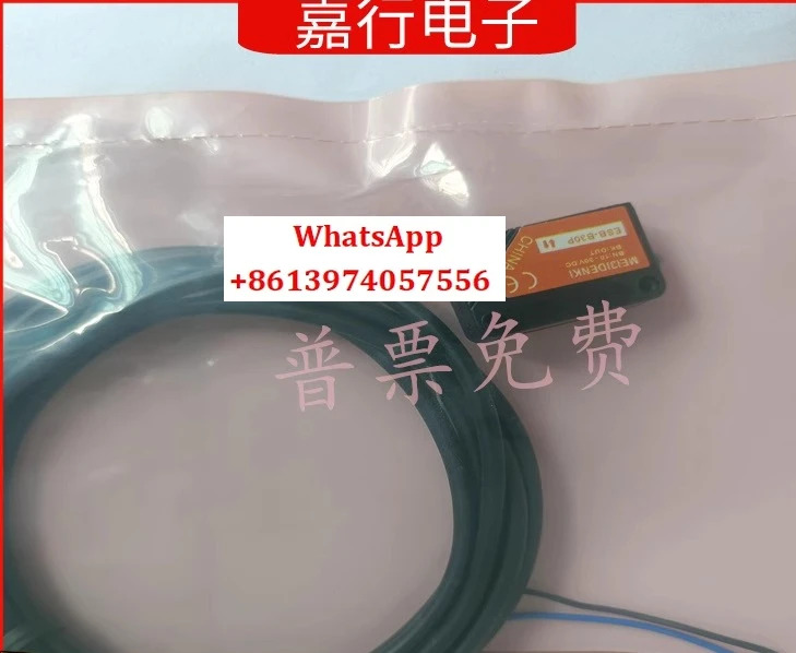 포장 ESB-Z30P Z30N 30P S08P S08N 30N 20P 20N 15P 15N 광전스위치