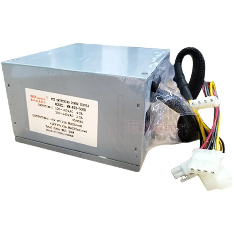 WANGM호환A 5V12A 12V22A 300W WM--300D새 전원공급장치