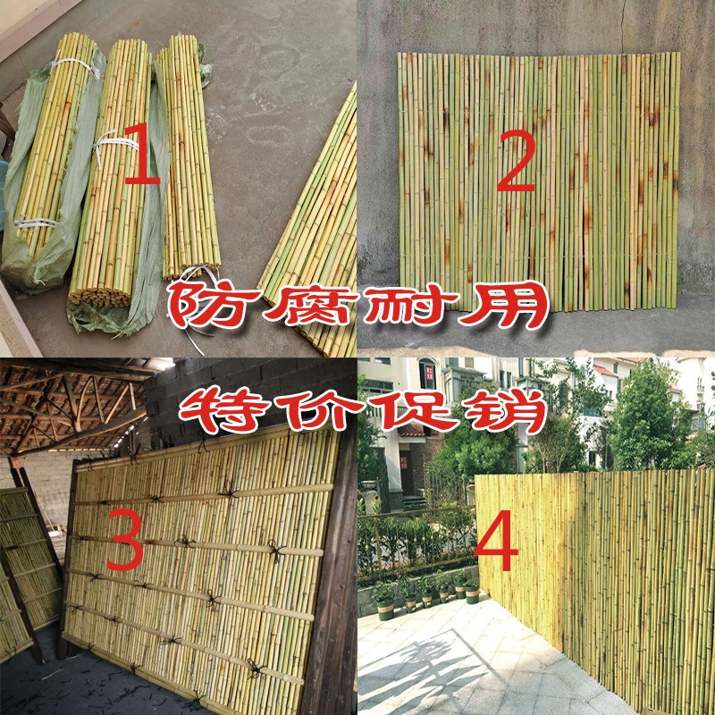 야외 주택 외벽 보호재 대나무 담장 울타리 난간 조경 테라스 휀스 인테리어 자재 노란색 100cm x 200cm - 상세 이미지 5