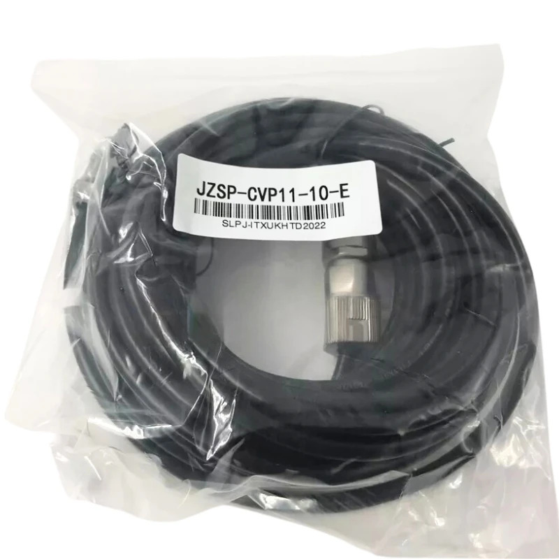 Yaskawa 서보모터 인코더 케이블 JZSP-CVP11-10-E