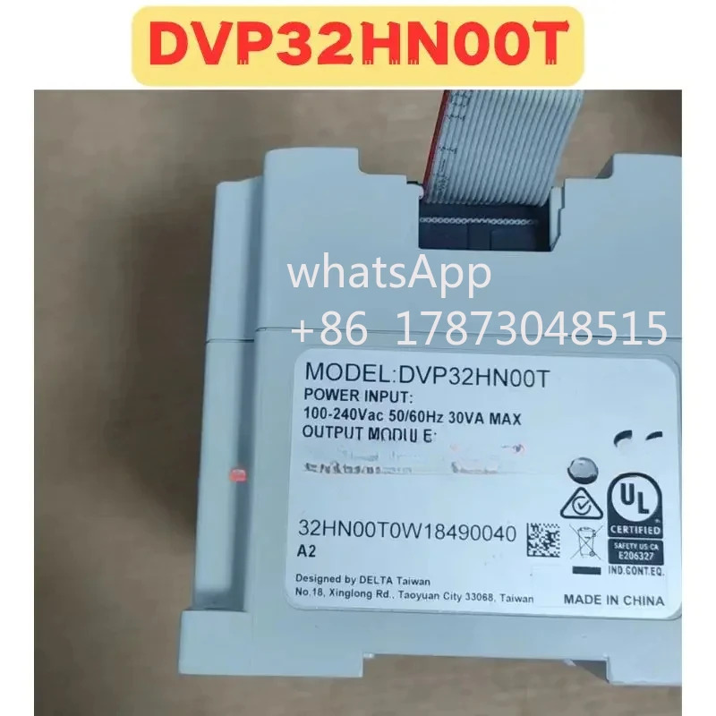 리퍼 모듈 DVP32HN00T 정상 기능 완료