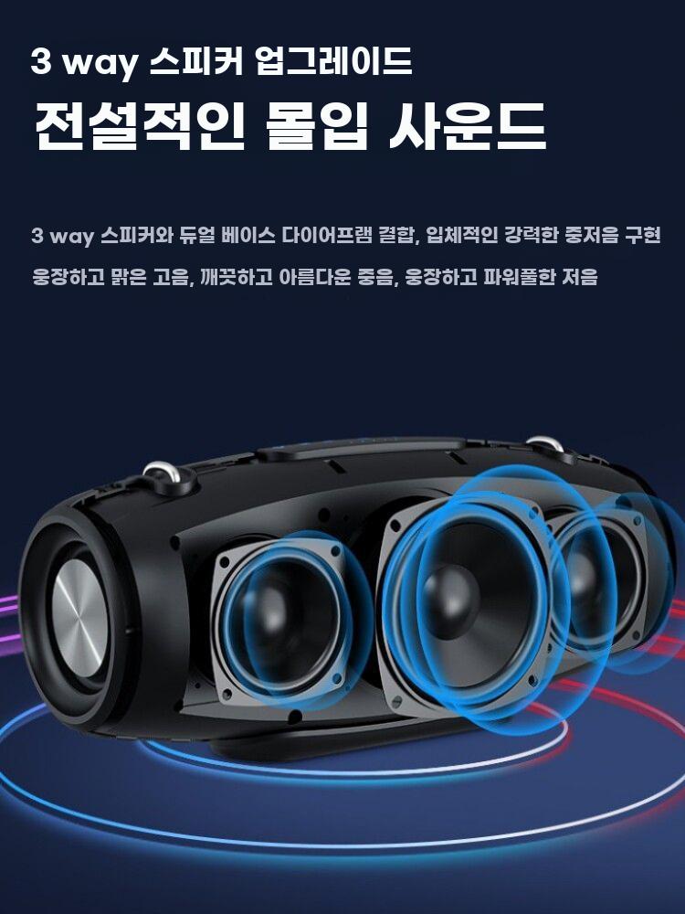블루투스 노래방 마이크 스피커 고출력 고음질 저음 강화 - 상세 이미지 2