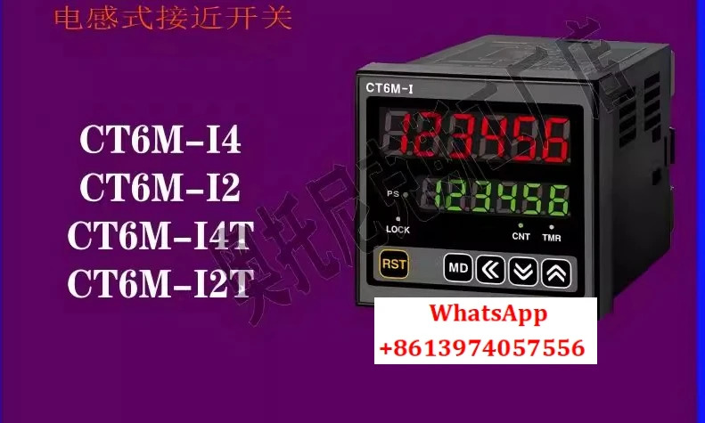 카운터/타이머 CT6Y-1P4 CT6Y-2P2 2P2T 2P4T