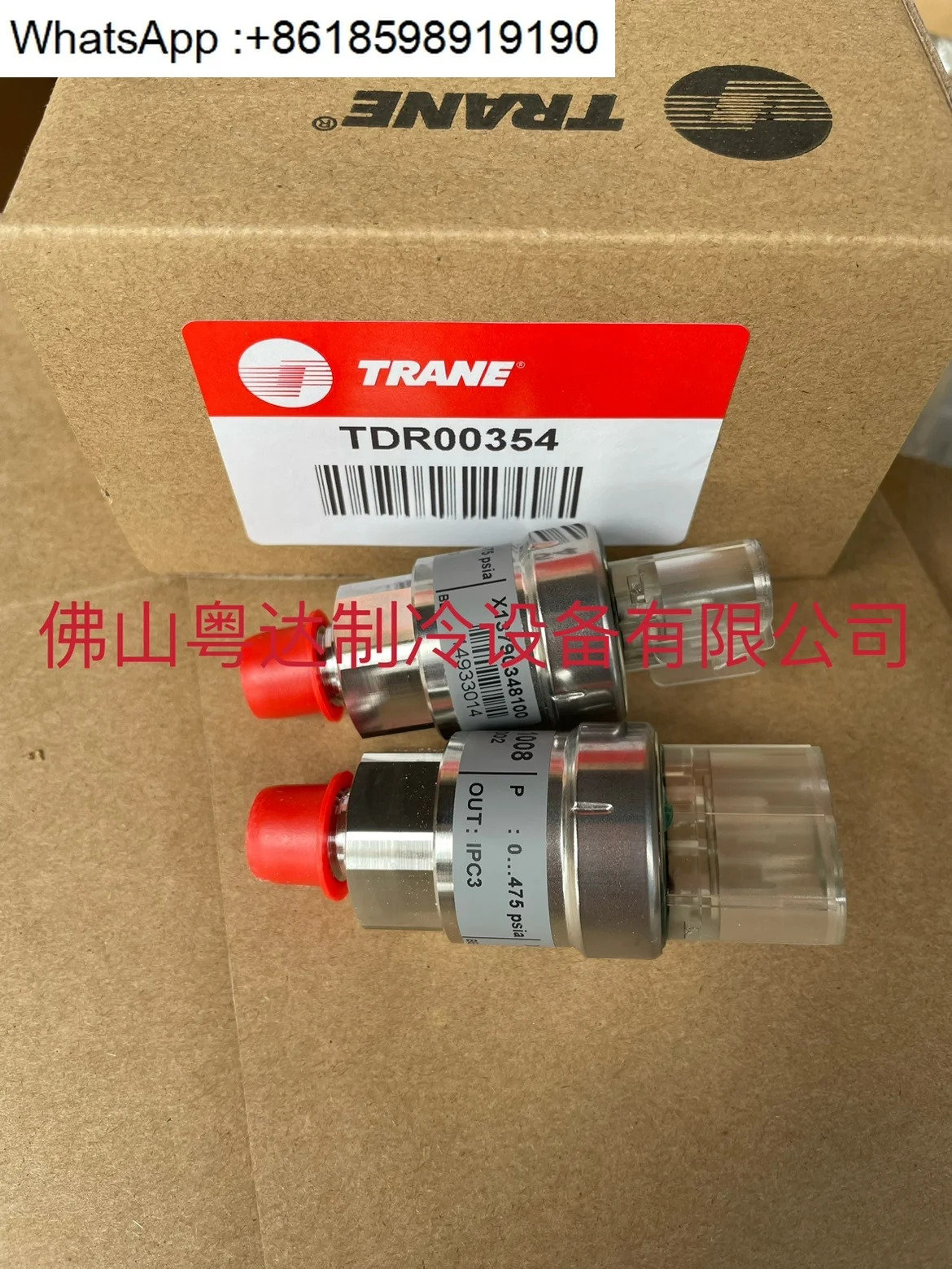 Trane 압력센서 TDR00495/X13790348100/TDR00733/0... 475Psia