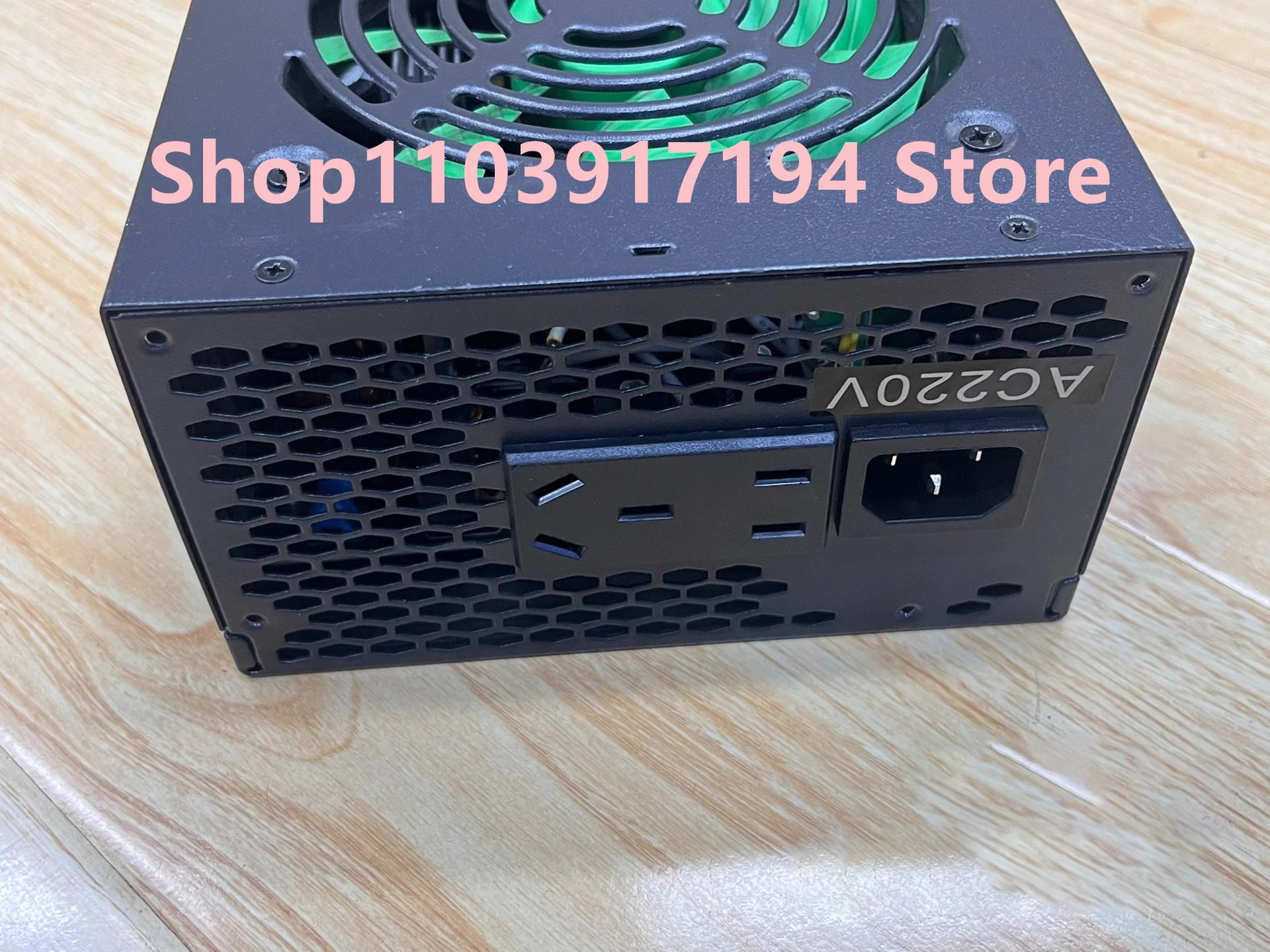 전원공급장치 NB700 플러스 700W