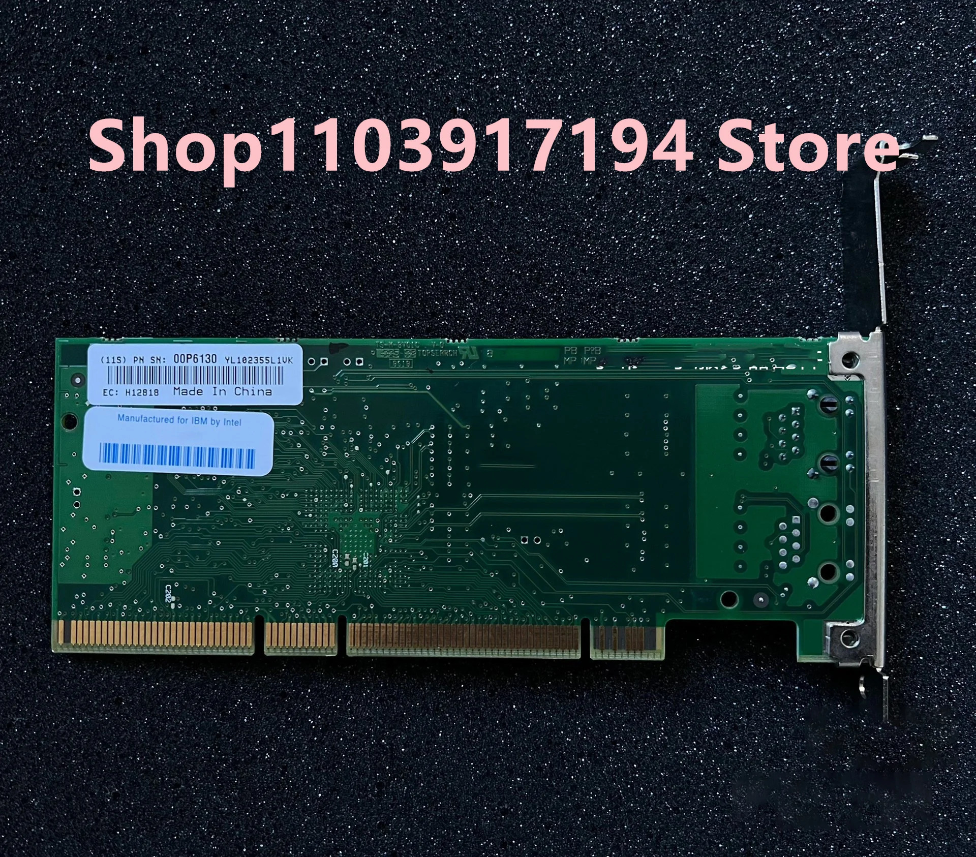 단일 포트 기가비트 네트워크 카드 IBM 5701 00P6130 03N6524