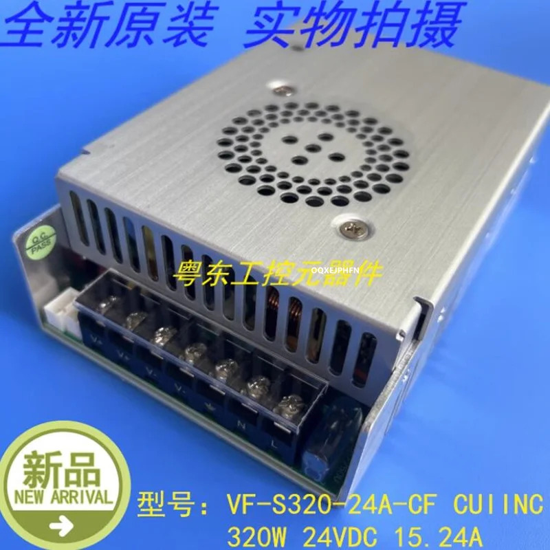 CUIINC VF-S320 오리지널 전원공급장치 320W VF-S320-24A-CF