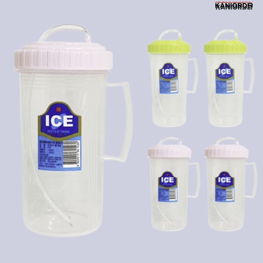 빨대 물컵 5개 환자 물병 병원용 어린이 손잡이 플라스틱 보틀 500ml - 상품 이미지