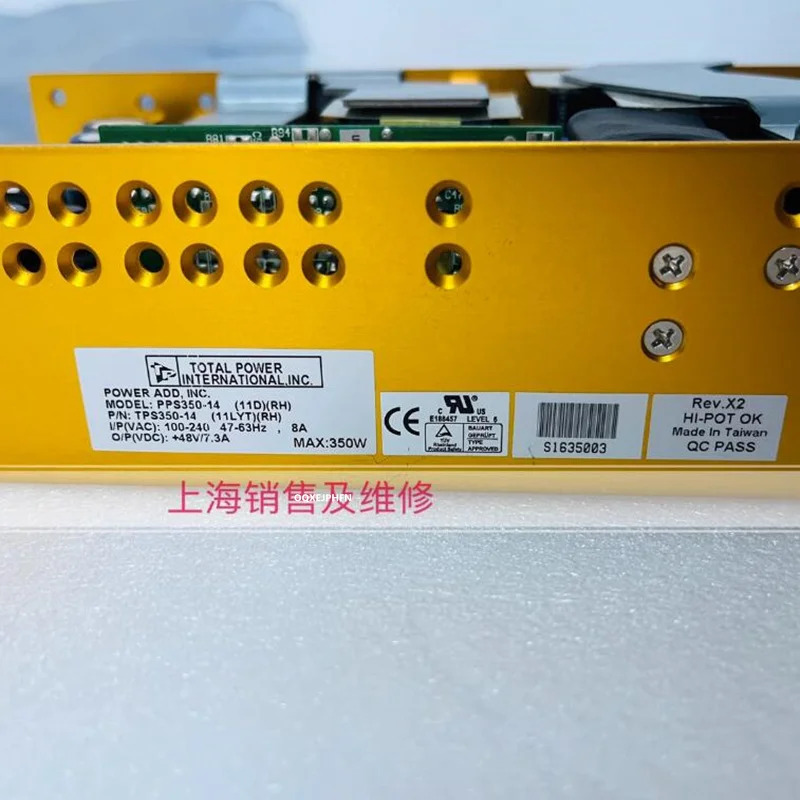 토탈 파워전원공급장치 PPS350-14 350W 오리지널 신