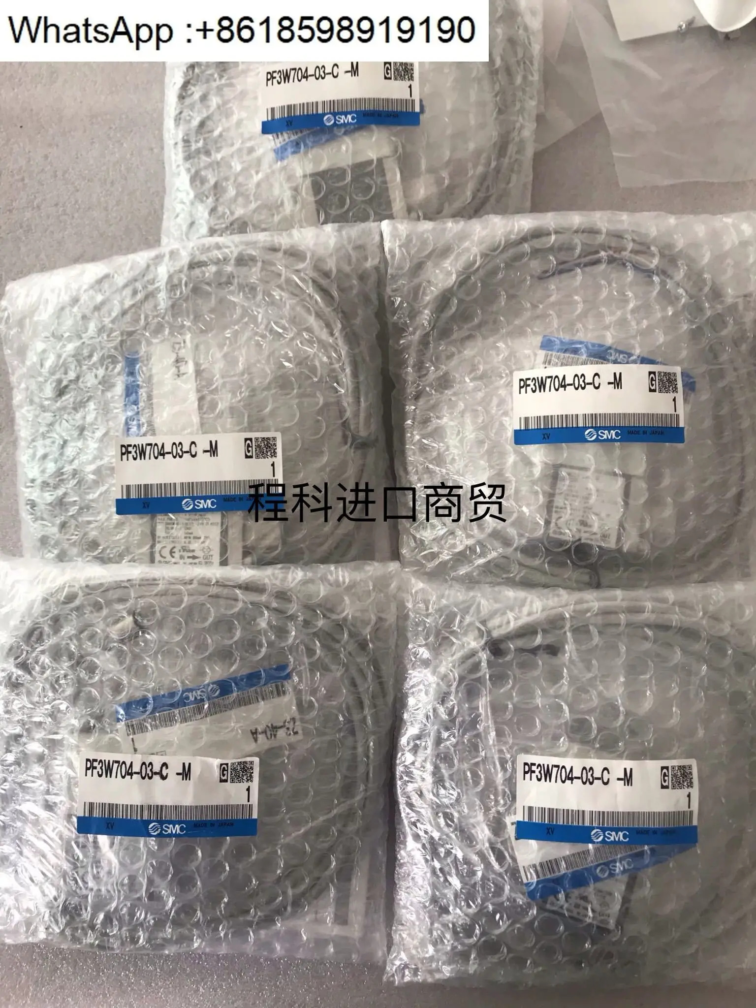 순정 유량 밸브 PF3W704-03-C-M