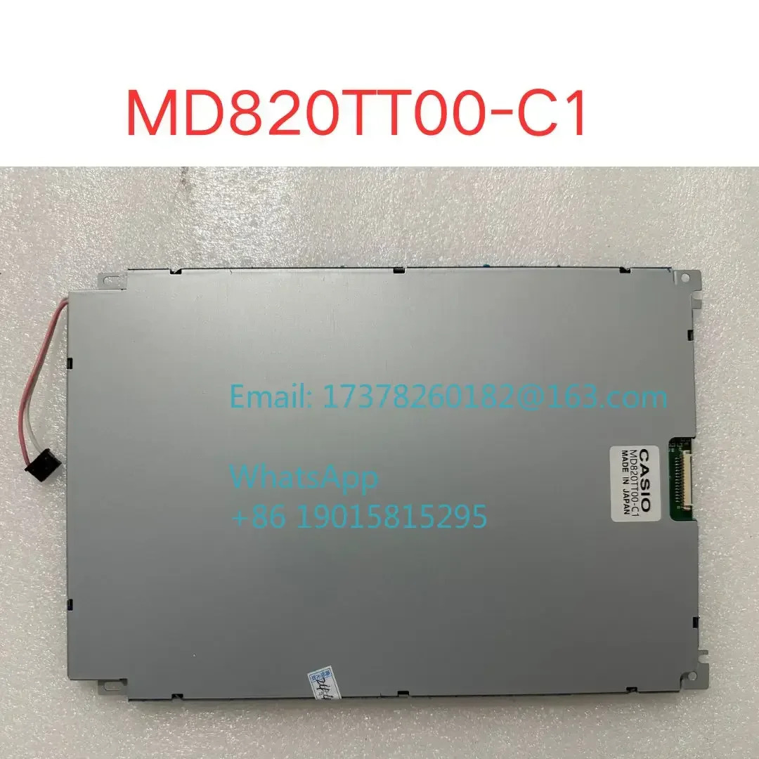 MD820TT00-C1 LCD 화면