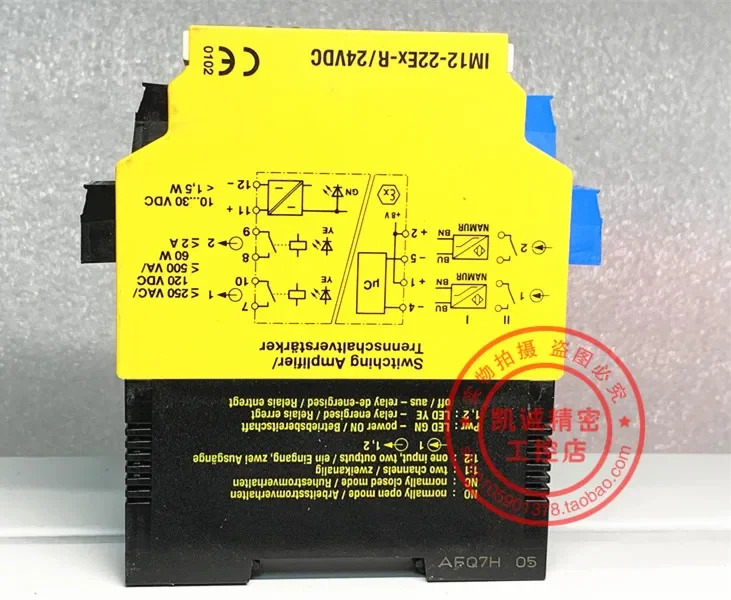 2025.4 독일TURCK 안전 배리어 IM12-22EX-R/24VDC를 했습니다.