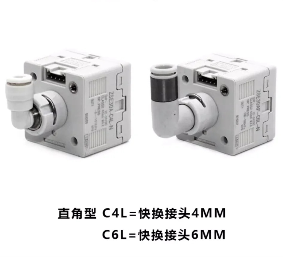 SMC 디지털 디스플레이 ISE30A/ZSE30AF-C6H-C4H-C4L-C6L-N-P-A-B-C-D-E-F-L-ML