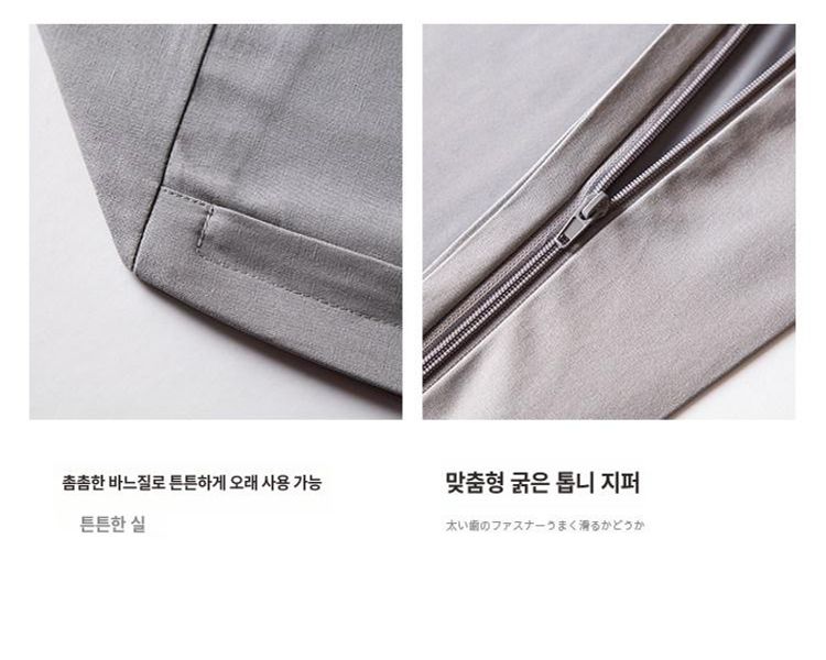 빈백 좌식 모찌 콩주머니 거실 편안한 소파 쿠션쇼파 원룸 실버그레이 커버+안감커버 입자포함 - 상세 이미지 3
