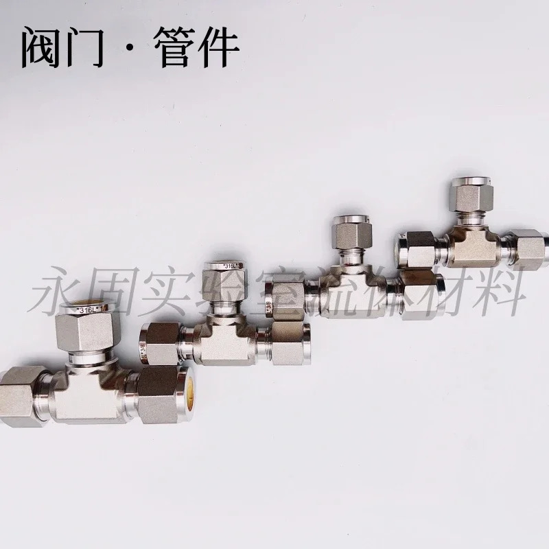 316L 스테인리스 스틸 페룰 티 고압 m 6mm 1/8 1/4 3/8 1/2 8mm 은도금 탄화 처리