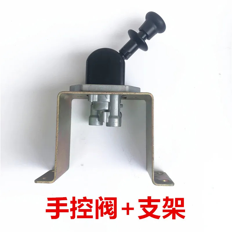 브레이크 브레이크가 Kaima Aoling Jianghuai 농업차량 서브 펌프 전체 수정뛰어들었습니다.