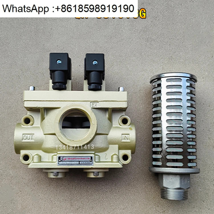 QH-5001 릴리스 밸브 QH-6001/QH-8001 단일 QH-4001