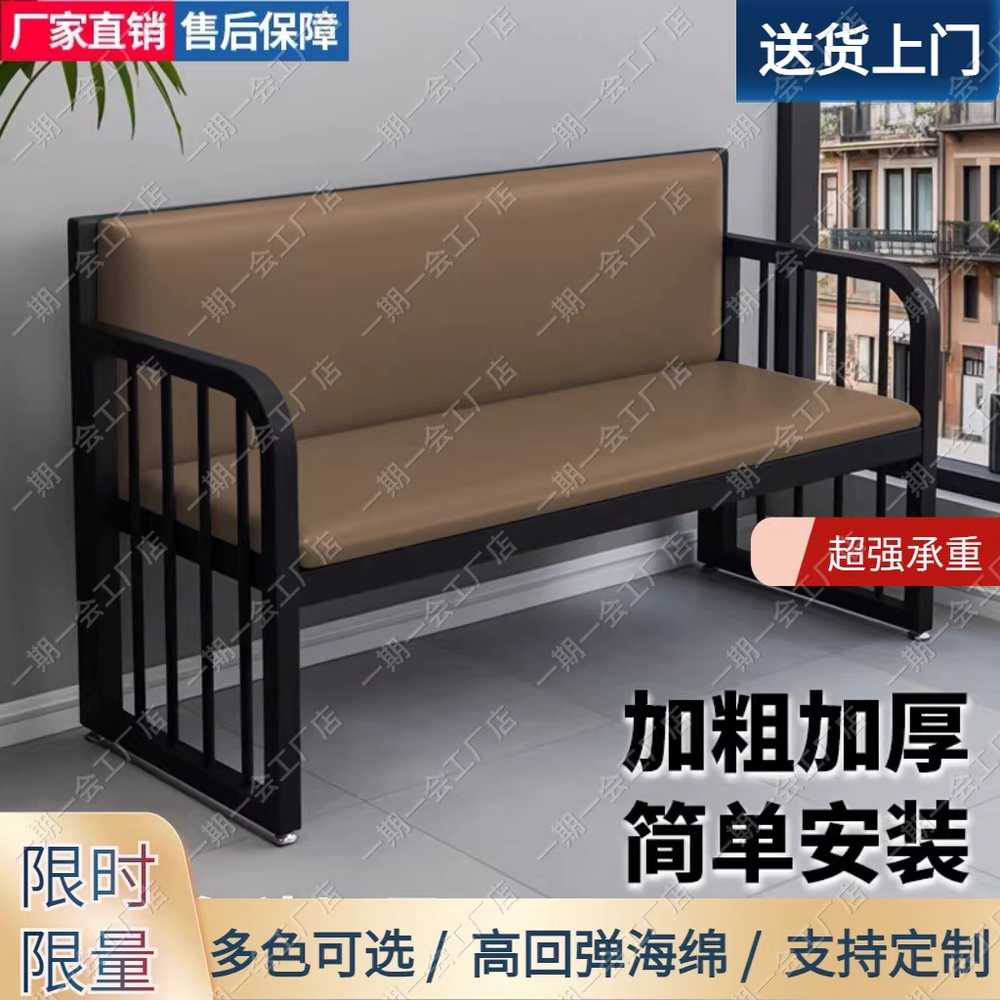 벤치 등받이 의자 약국 병원 용 업소용 대기 소파 체어 85x81 - 상세 이미지 5