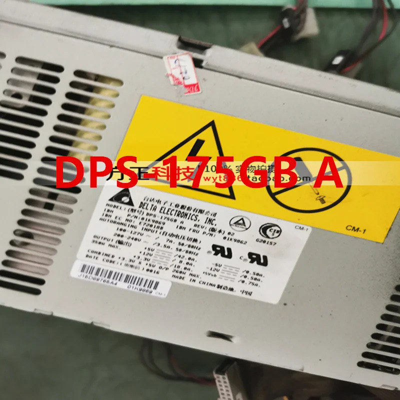 IBM Netfinity 5000 전원공급장치 175W 01K9862 01K9869 DPS-175GB A 신