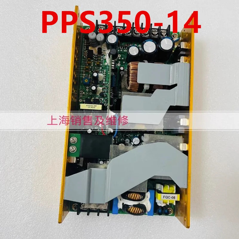 토탈 파워전원공급장치 PPS350-14 350W 오리지널 신