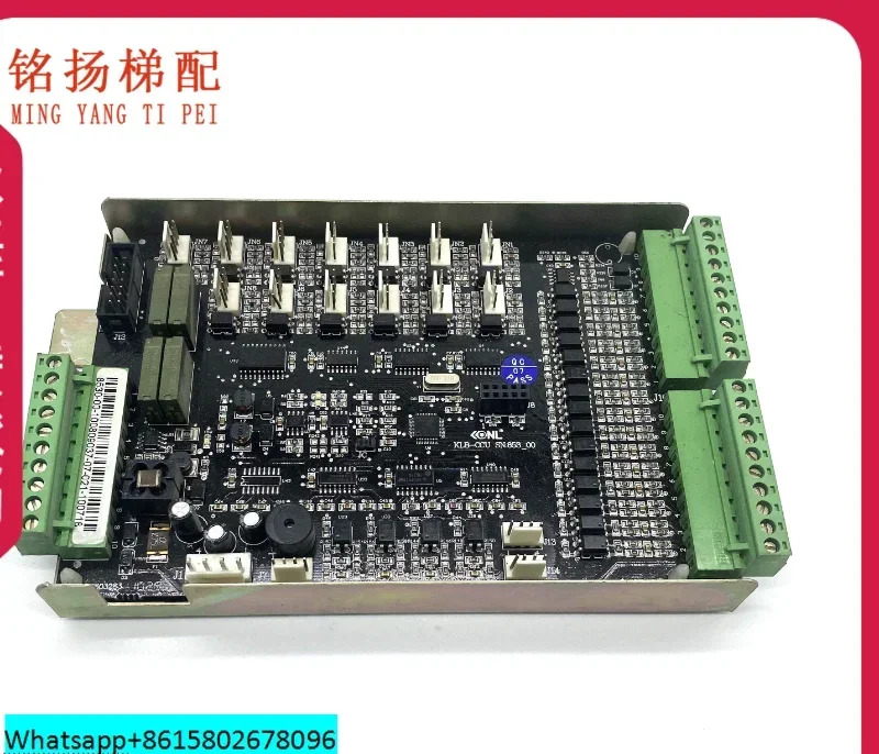 자동차 통신 보드 KLB-CCU SN 853 00 디스플레이 패널 새