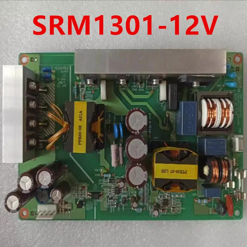 TOTOKU 전원공급장치 거신 SRM1301-12V PBH959-2