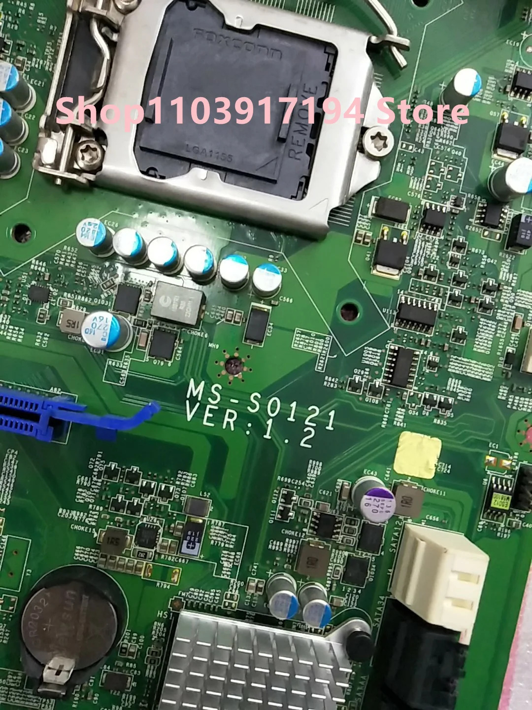 MSI MS-S0121 VE1.2 마더보드