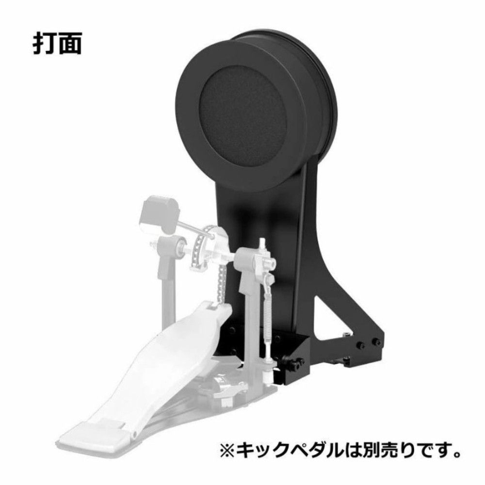 ROLAND 롤랜드 V-Drums 전자드럼 킥 패드 트리거 KD10 - 상세 이미지 5
