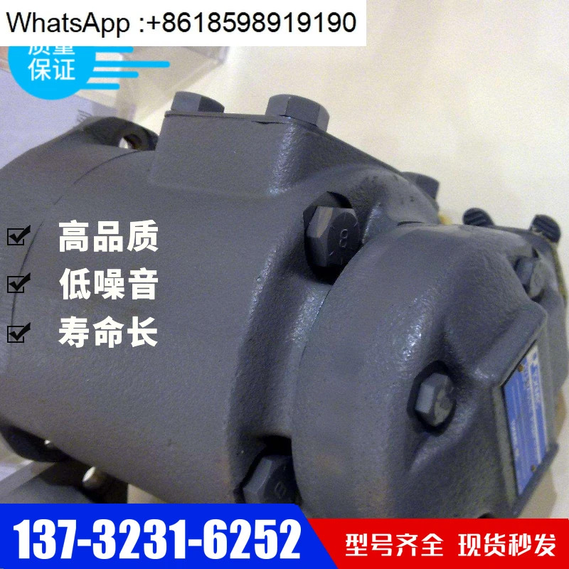 일본 도쿄 게이지 오일 펌프 SQP 21 12-14-86 CD18 SQ P21 10-14 1 CD - 18