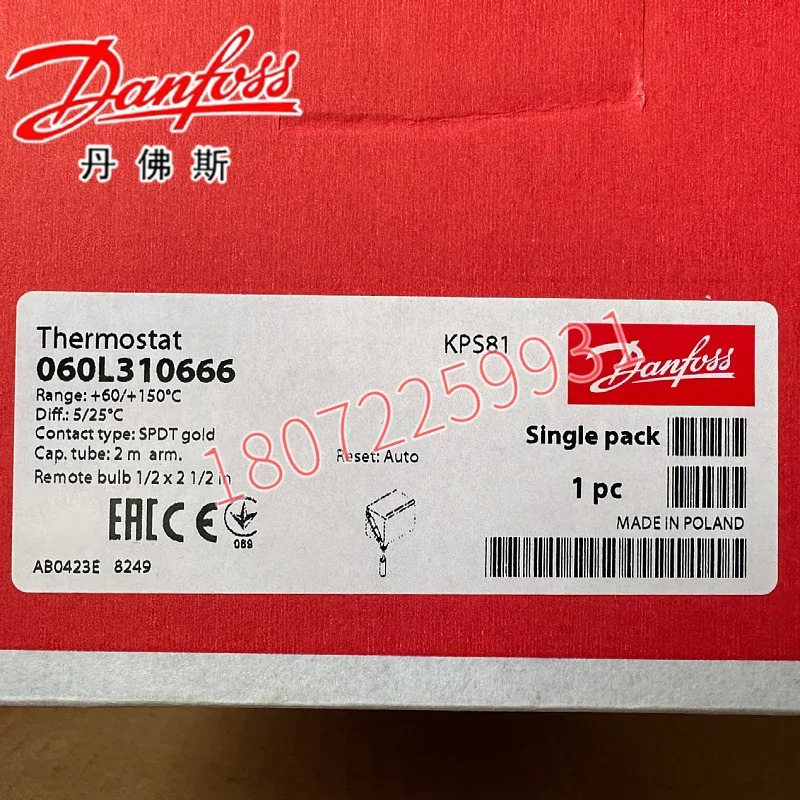 2025.4 온도 스위치 컨트롤러 KPS81 060L310666 60150 2M 3106