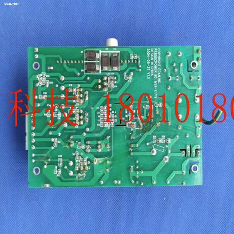 거전원공급장치 PS800C EER28L MS1-17719 0580613