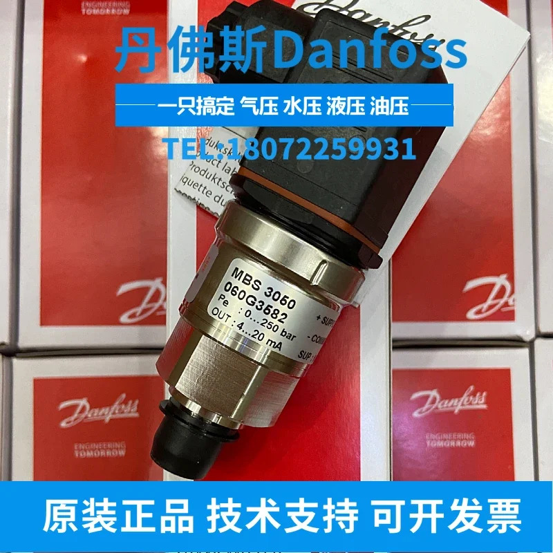 2025.4 MBS3153 60G4411 060G3877 압력 트랜스미터 선물