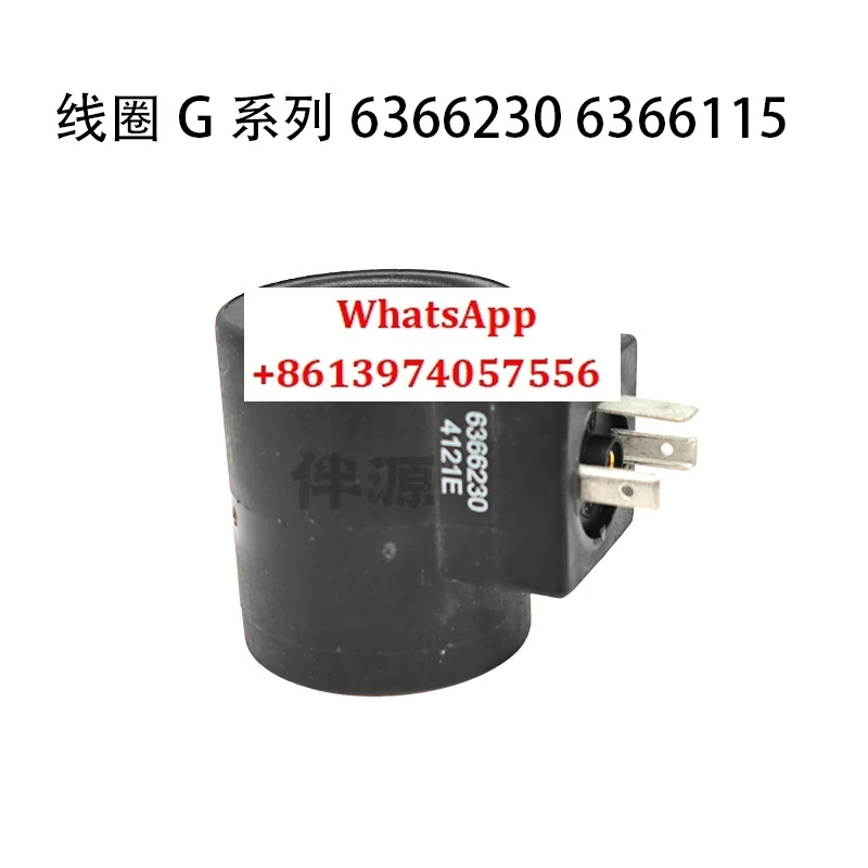 코일 6366230 6302024 6306012 6306024 6316230 6356024