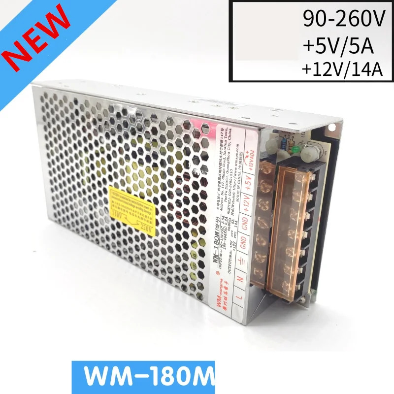 WANGM호환A 전원공급장치 WM-180M 5V5A 12V14A 180W