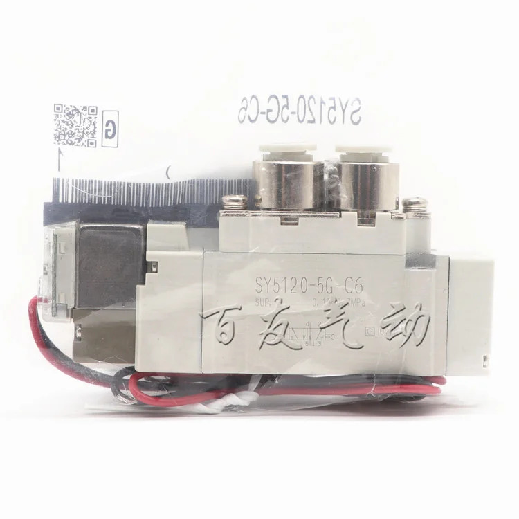 솔레노이드 밸브 SY3120/SY7120-5G/SY5120-5G/5GD/5GZD/5GE-01/02/-C6/C8