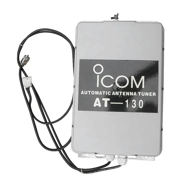 Icom AT-130 HF 안테나 튜너 150W IC-78 IC-M710 IC-M700PRO 트랜시버 워키 토키